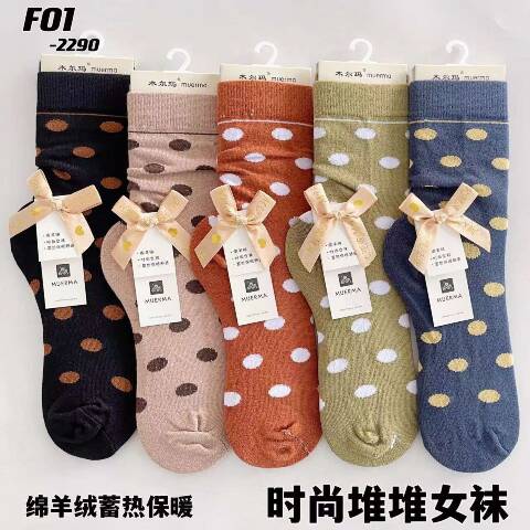 Skarpety damskie zimowe F01-2290 Mix kolor 35-42