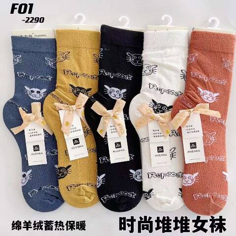 Skarpety damskie zimowe F01-2290 Mix kolor 35-42 1
