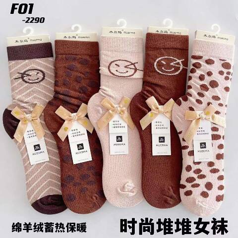 Skarpety damskie zimowe F01-2290 Mix kolor 35-42