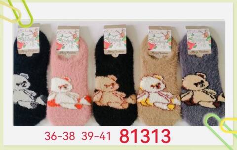 Skarpety damskie zimowe 81313 Mix kolor 36-41 1
