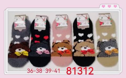 Skarpety damskie zimowe 81312 Mix kolor 36-41 1