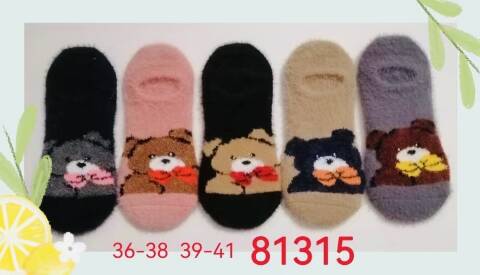 Skarpety damskie zimowe 81315 Mix kolor 36-41