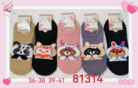 Skarpety damskie zimowe 81314 Mix kolor 36-41