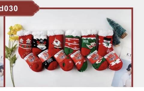 Kapcie-skarpety dziecięce 6947 Mix kolor 25-35