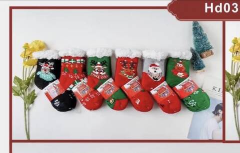 Kapcie-skarpety dziecięce 6950 Mix kolor 25-35