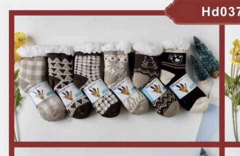 Kapcie-skarpety dziecięce 6952 Mix kolor 25-35