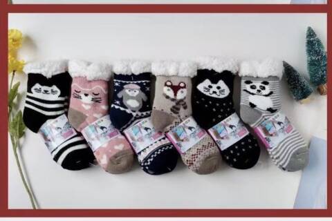 Kapcie-skarpety dziecięce 6955 Mix kolor 25-35