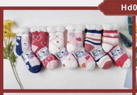 Kapcie-skarpety dziecięce 6956 Mix kolor 25-35