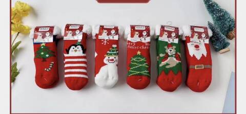 Kapcie-skarpety dziecięce 6960 Mix kolor 0-18 1