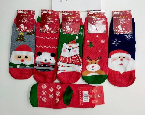 Skarpety dziecięce 6963 Mix kolor 19-34