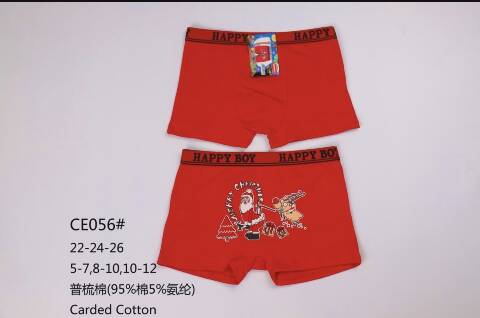 Bokserki chłopięce CE056 1 kolor 5-12 1
