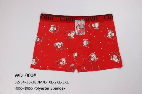 Bokserki męskie  WD1000 1 kolor M-3XL 1