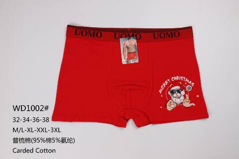 Bokserki męskie  WD1002 1 kolor M-3XL