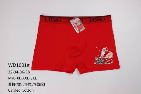 Bokserki męskie  WD1001 1 kolor M-3XL 1