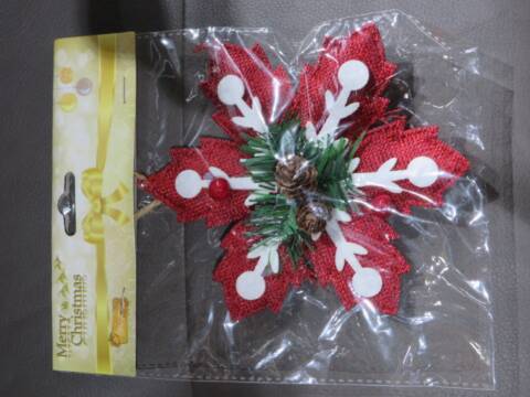 Na Mikołajki 7312 1 kolor