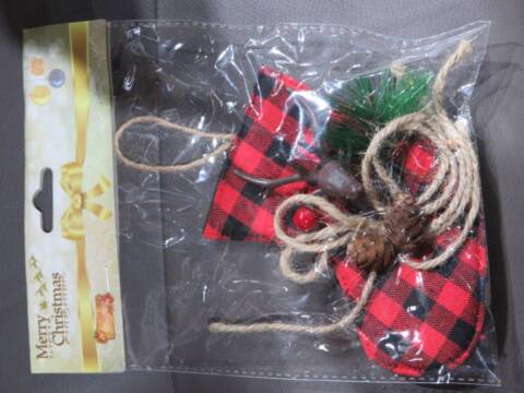 Na Mikołajki 9184 1 kolor