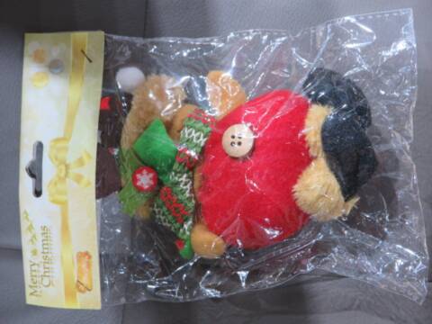 Na Mikołajki 9188 1 kolor