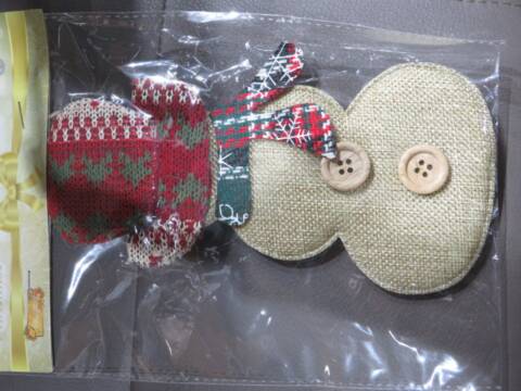 Na Mikołajki 9181 1 kolor 1