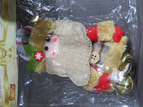 Na Mikołajki 9187 1 kolor 1