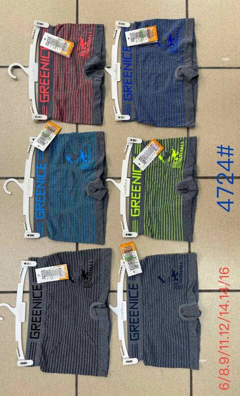 Bokserki chłopięce 4724 Mix kolor 6-16 1