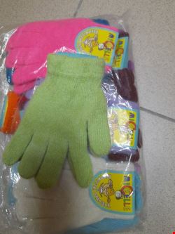 Rękawiczki dziecięce 0923 Mix KOLOR  Standard