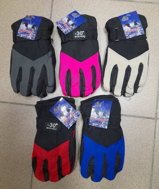 Rękawiczki dziecięce 0928 Mix KOLOR  3-5 1