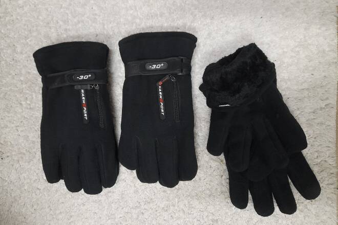 Rękawiczki męskie 0932 1 kolor  Standard 1