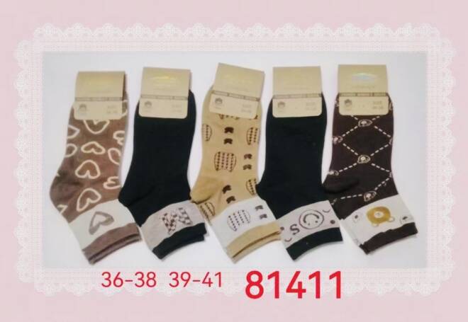 Skarpety damskie 81411 Mix KOLOR  36-41