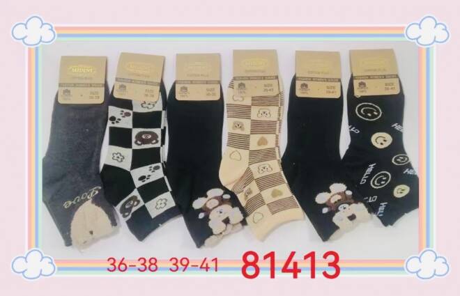 Skarpety damskie 81413 Mix KOLOR  36-41