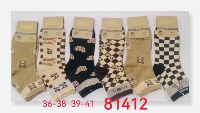 Skarpety damskie 81412 Mix KOLOR  36-41 1