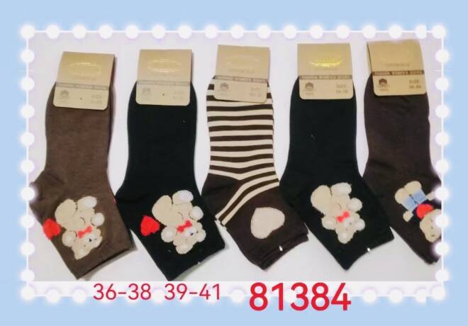 Skarpety damskie 81384 Mix KOLOR  36-41 1