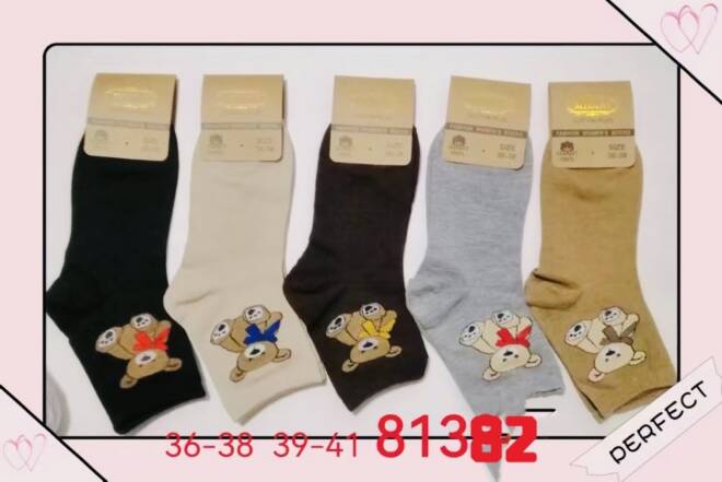 Skarpety damskie 81382 Mix KOLOR  36-41 1