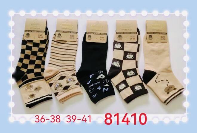 Skarpety damskie 81410 Mix KOLOR  36-41 1