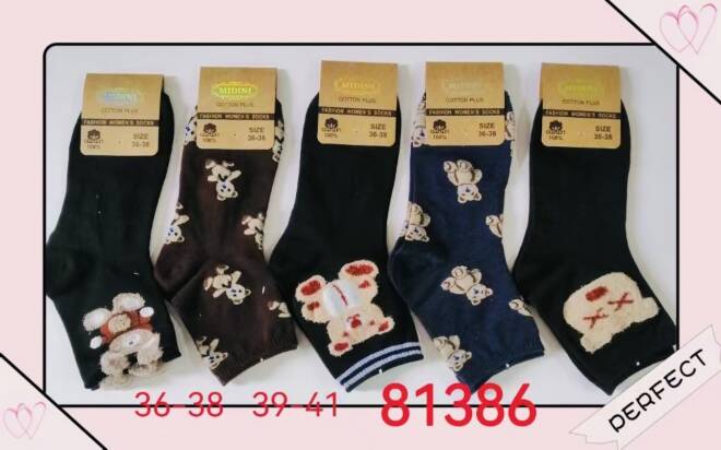 Skarpety damskie 81386 Mix KOLOR  36-41 1