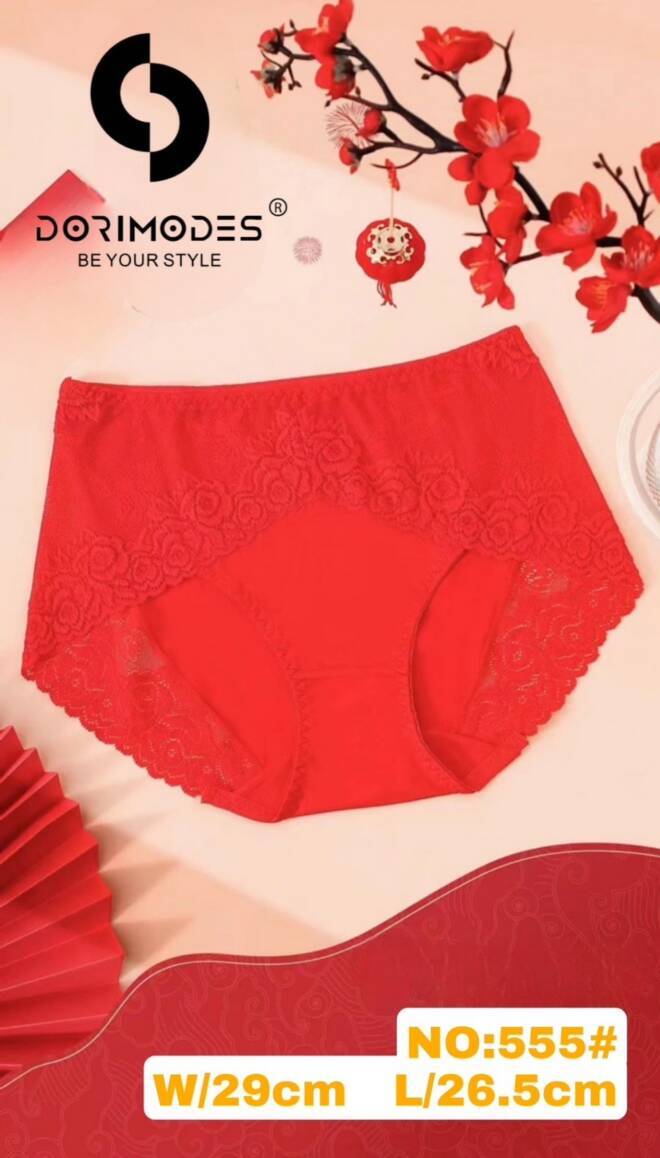 Majtki damskie 555 1 kolor  Standard