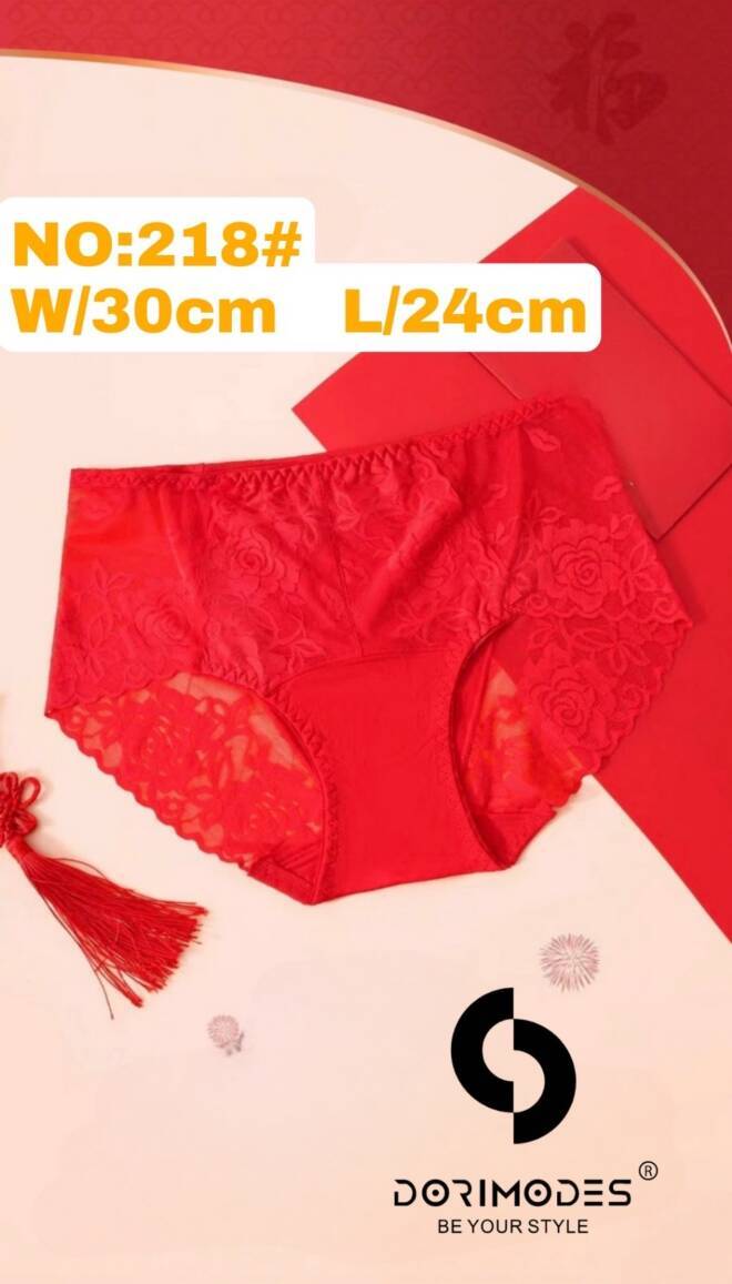 Majtki damskie 218 1 kolor  Standard