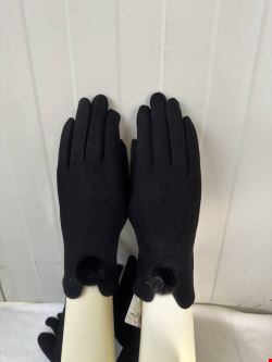 Rękawiczki damskie 1196 1 kolor  Standard