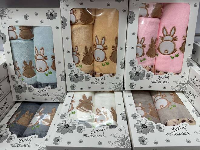 Komplet Ręczniki 1207 Mix KOLOR  35/75,50/100,70/140