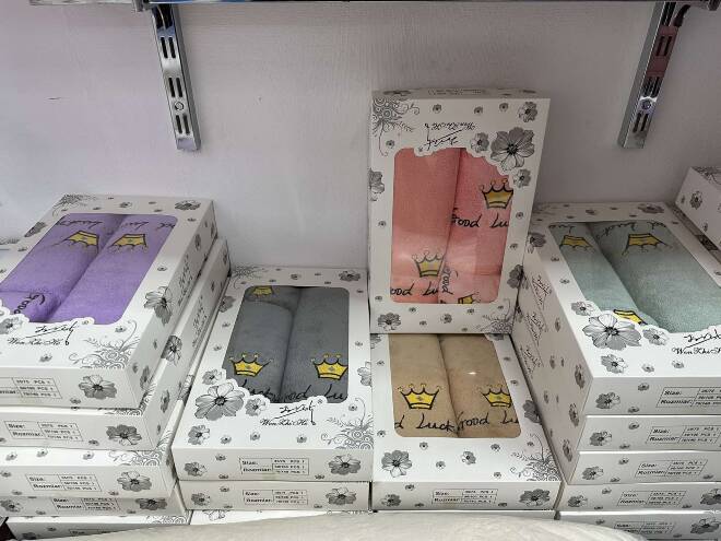 Komplet Ręczniki 1209 Mix KOLOR  35/75,50/100,70/140 1