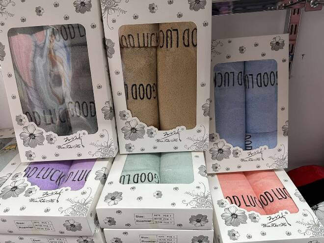 Komplet Ręczniki 1210 Mix KOLOR  35/75,50/100,70/140 1