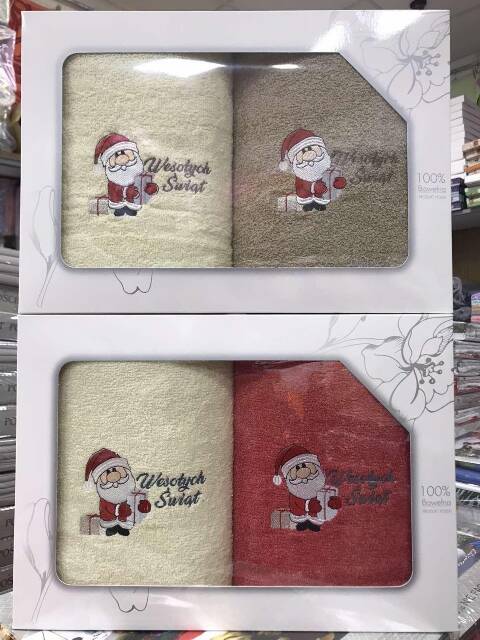 Komplet ręcznik 2 części 1297 1 kolor 50x100cm 1