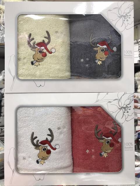 Komplet ręcznik 2 części 1299 1 kolor 50x100cm