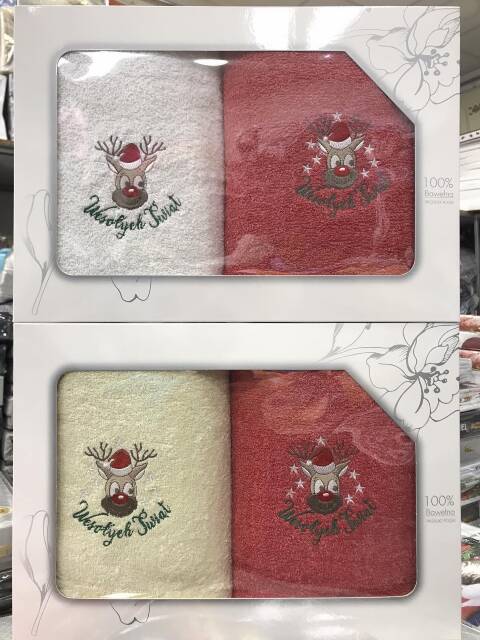 Komplet ręcznik 2 części 1301 1 kolor 50x100cm 1