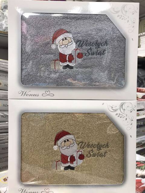  Ręcznik 2 części 1305 1 kolor 70x140cm 1