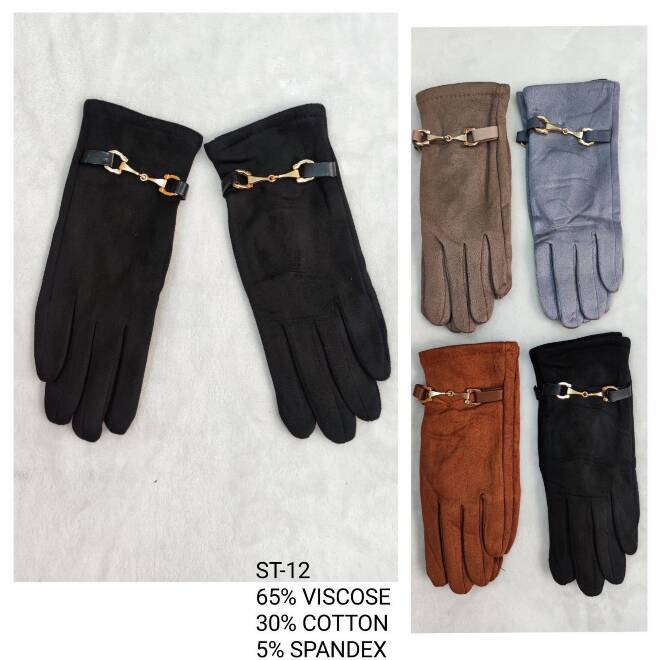 Rękawiczki damskie 1569 Mix KOLOR  Standard 1