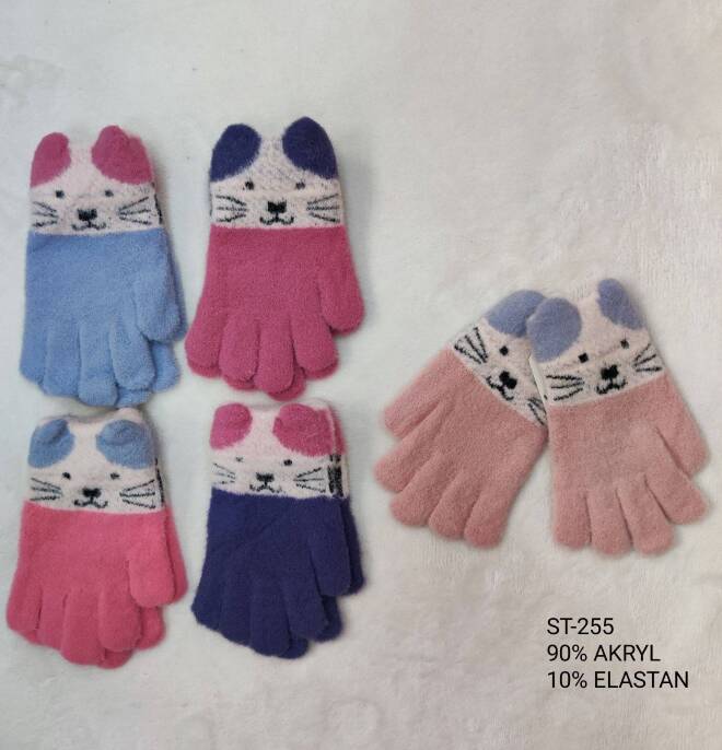 Rękawiczki damskie 1574 Mix KOLOR  Standard 1