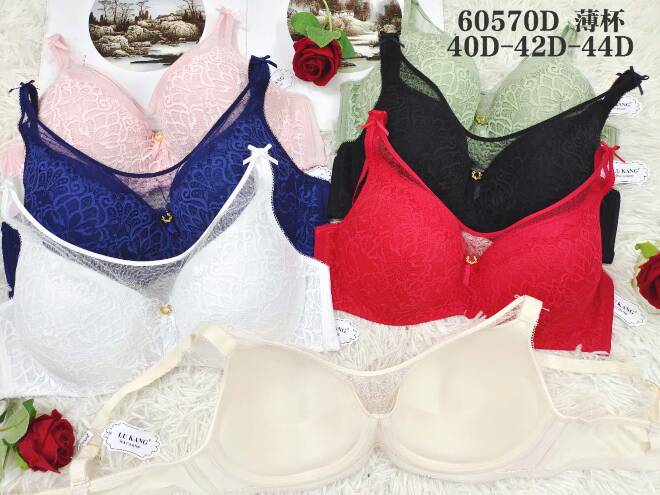 Biustonosze damskie 60570D 1 kolor  D 1