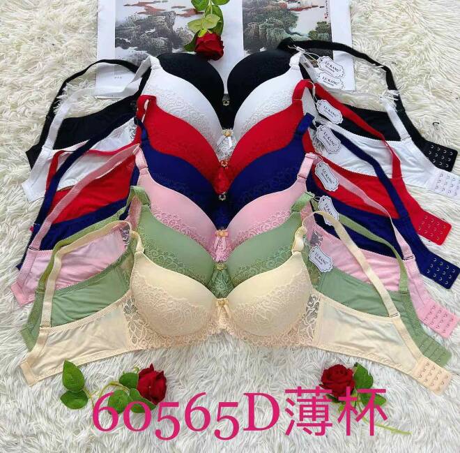 Biustonosze damskie 60565D 1 kolor  D 1