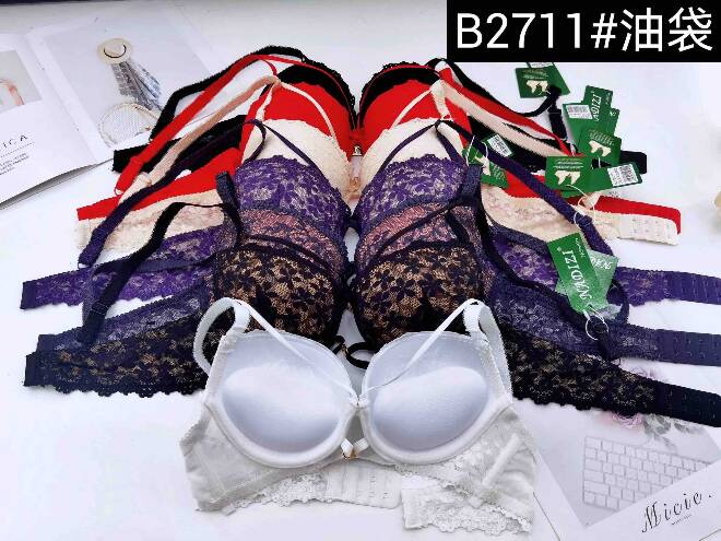 Biustonosze damskie B2711 1 kolor  B