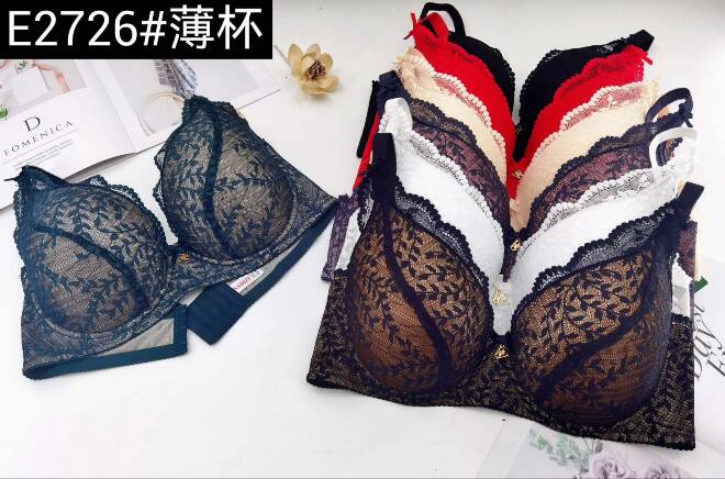 Biustonosze damskie E2726 1 kolor  E